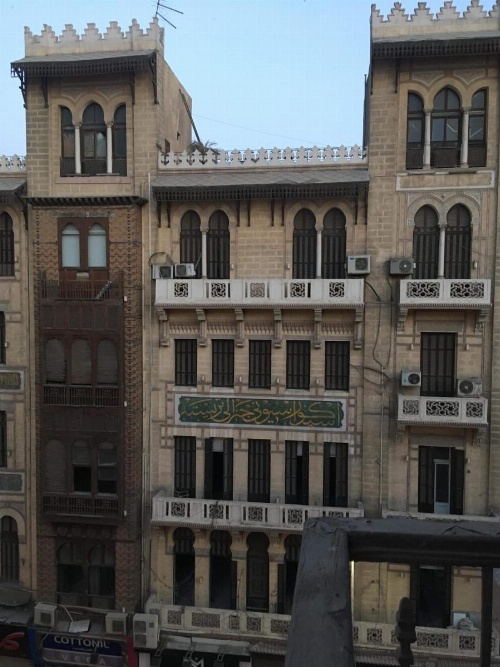Berlin Hotel image 34